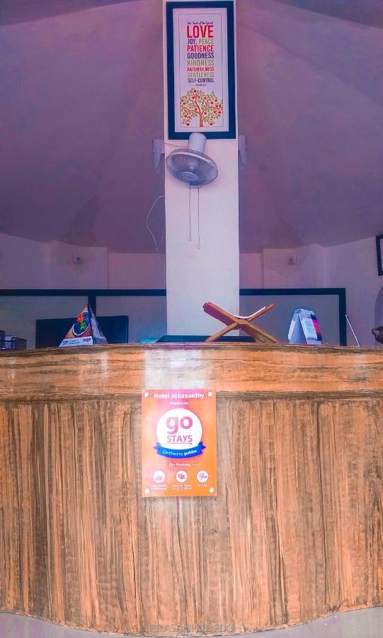 Hotel Jebasakthy Kanyakumari Ngoại thất bức ảnh